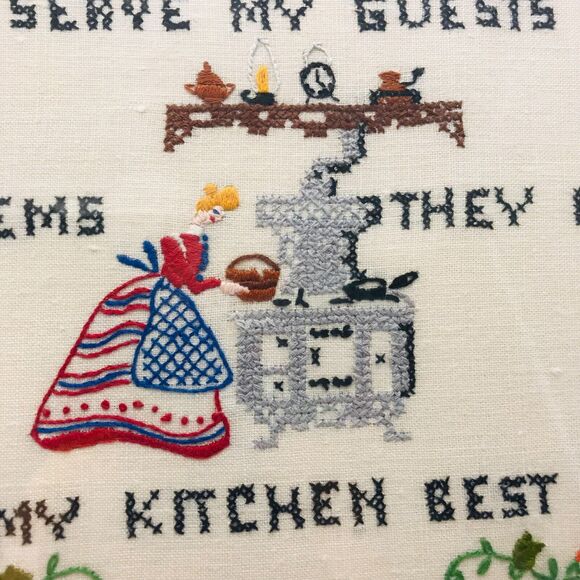 Vintage Framed Needlework Rustic Primitive Wall Decor 15 x 12 Inches - Picture 5 of 10